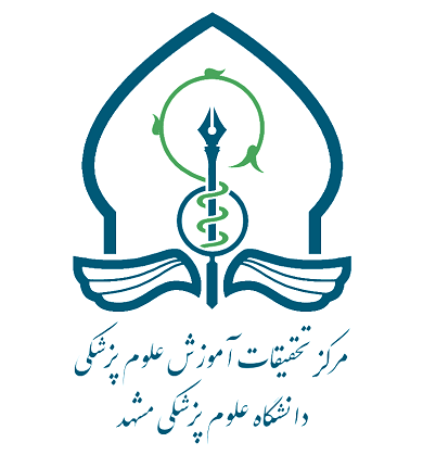 مجله افق توسعه آموزش علوم پزشکی توسط هسته تحقیقاتی آموزش علوم پزشکی مشهد حمایت می شود.
